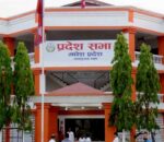 कार्यदल गठनसँगै मधेश प्रदेशमा बजेट छलफलको बाटो खुल्यो