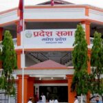 कार्यदल गठनसँगै मधेश प्रदेशमा बजेट छलफलको बाटो खुल्यो