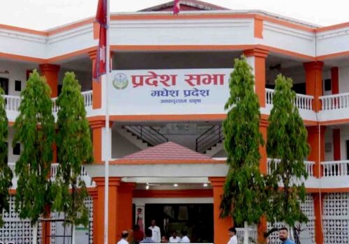कार्यदल गठनसँगै मधेश प्रदेशमा बजेट छलफलको बाटो खुल्यो