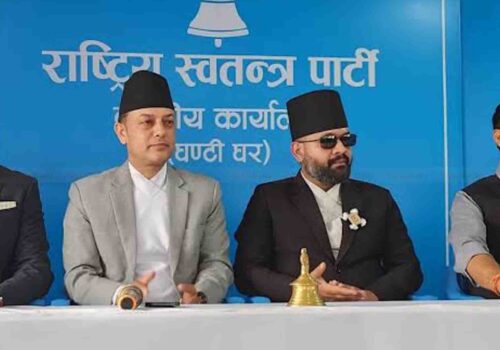 सांसदको कामदेखि जनगुनासोसम्म, रास्वपाले ल्यायो डिजिटल प्लेटफर्म