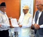 संयुक्त सरकार गठनमा एमालेको सहमति, प्रदेश सरकार पुनर्गठनको तयारी