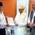 संयुक्त सरकार गठनमा एमालेको सहमति, प्रदेश सरकार पुनर्गठनको तयारी