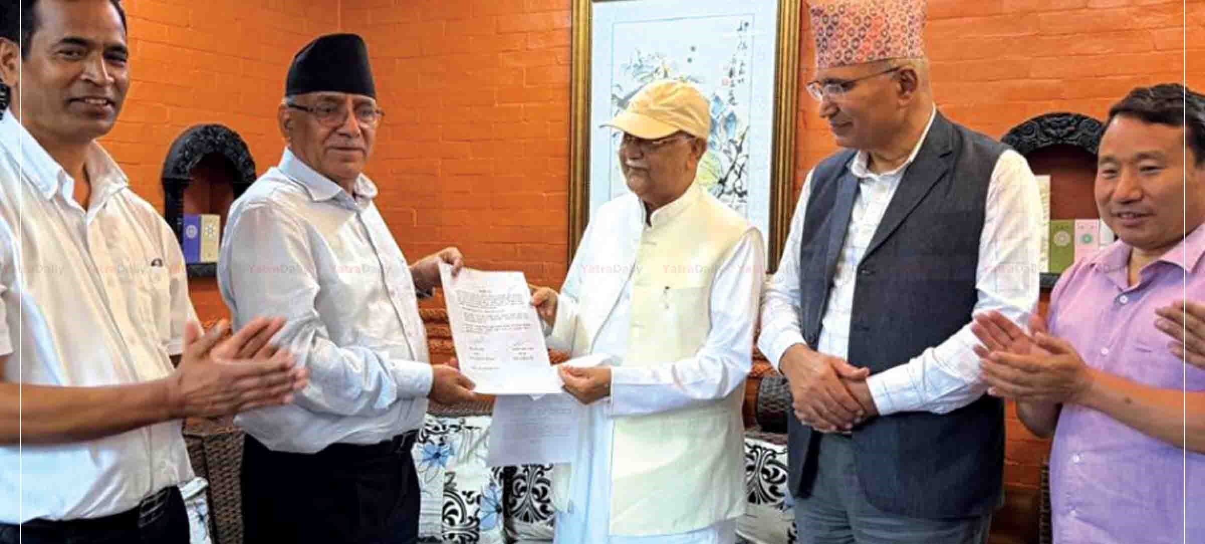 संयुक्त सरकार गठनमा एमालेको सहमति, प्रदेश सरकार पुनर्गठनको तयारी