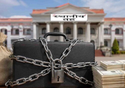 पर्साका दुईसहित मधेशका १० स्थानीय तहको बजेट रोक्का हुने