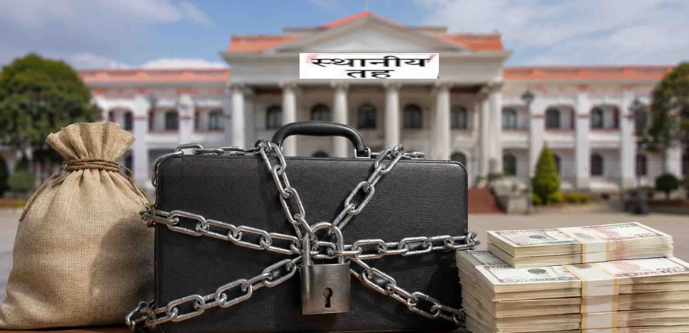 पर्साका दुईसहित मधेशका १० स्थानीय तहको बजेट रोक्का हुने