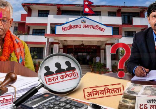 सिम्रौनगढमा करार कर्मचारी नियुक्तिमा अनियमितता, ८६ लाख खर्चमा महालेखाको प्रश्न