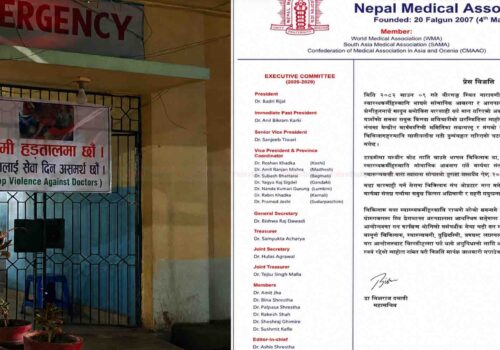 नारायणी अस्पताल घटनाको राष्ट्रिय असर : देशभर आकस्मिकबाहेकका सेवा बन्द