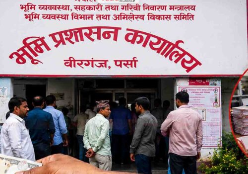 पर्सा भूमि कार्यालयमा फेरि बिचौलियाको बिगबिगी, सेवाग्राही हैरान