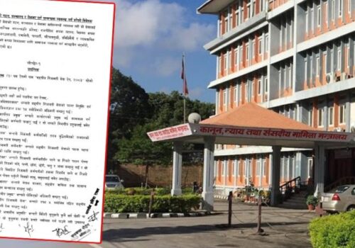 निजामती विधेयक अघि बढेन, कानुन मन्त्रालयमा अड्कियो