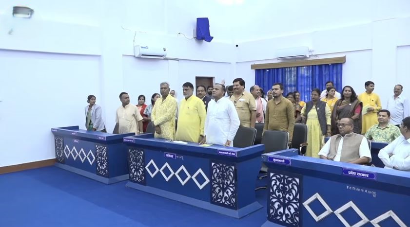 रौतहटको १ अर्ब ६६ करोडको टेन्डर विवादित, प्रदेश सभामा सांसदको चर्को विरोध