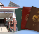 पहिले ‘ग्रिन सिग्नल’, अहिले मुद्दा—पासपोर्ट ठेक्कामा अख्तियारमाथि प्रश्न