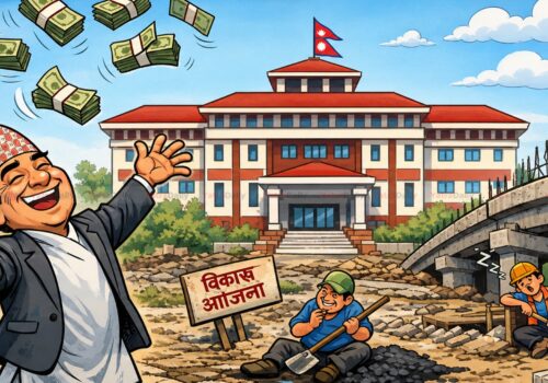 असारे खर्च तीव्र : मधेस प्रदेशले २० दिनमै ३ अर्बभन्दा बढी खर्च गर्‍यो