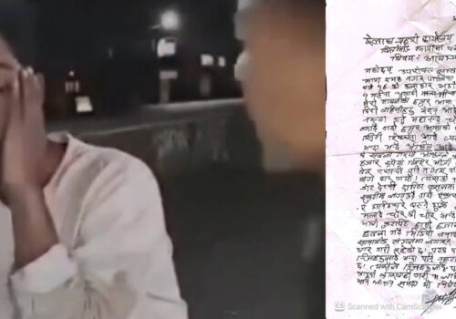 अशोक दर्जीमाथि कुटपिट किन भयो ? यस्तो छ प्रहरीमा परेको उजुरी