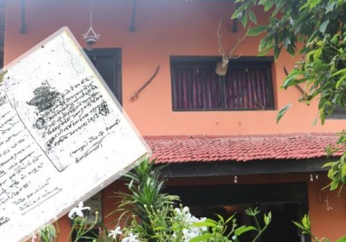 ७६ वर्षपछि भेटिएको बन्दुक र जनक्रान्तिको कथा बोकेको एउटा भर्पाइ