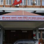 जग्गा व्यवस्थापनका लागि भूमि बैंक ल्याउने सरकारको तयारी