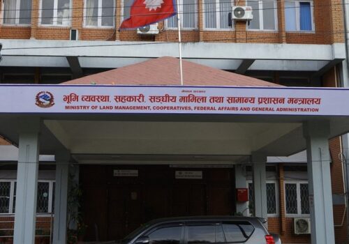 जग्गा व्यवस्थापनका लागि भूमि बैंक ल्याउने सरकारको तयारी