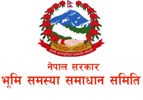 सुकुमबासीलाई जग्गा उपलब्ध गराउने तयारी, सरकारले जारी गर्‍यो ३५ दिने सूचना