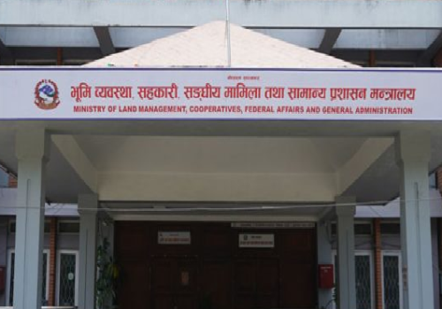 सरकारको नयाँ व्यवस्था : करारमा नयाँ नियुक्ति बन्द