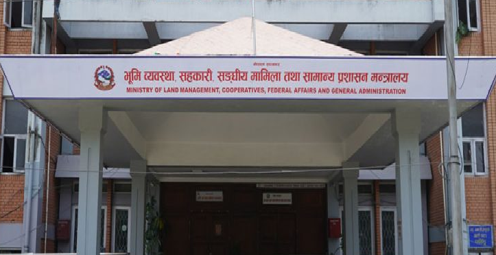 सरकारको नयाँ व्यवस्था : करारमा नयाँ नियुक्ति बन्द