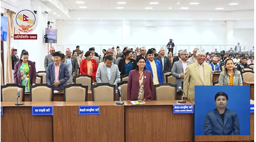 आज पनि संसद्‍मा विपक्षीको विरोध