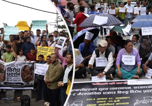गणेश नेपाली प्रकरण र सुकुमबासी आन्दोलनले माइतीघर तनावग्रस्त