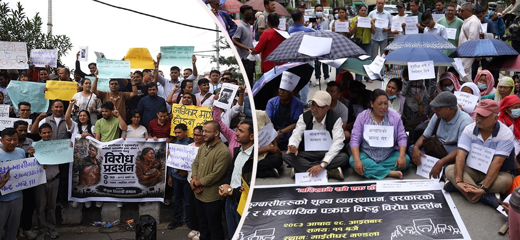 गणेश नेपाली प्रकरण र सुकुमबासी आन्दोलनले माइतीघर तनावग्रस्त