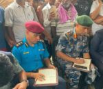 कप्तानगञ्ज घटनाको स्थलगत अध्ययन गर्न छानबिन समिति पुग्यो