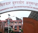 भ्रष्टाचार आरोपमा गढीमाई नगरपालिकाका तीन जनाविरुद्ध मुद्दा दायर
