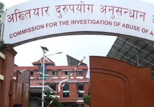 भ्रष्टाचार आरोपमा गढीमाई नगरपालिकाका तीन जनाविरुद्ध मुद्दा दायर