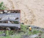 कर्णालीमा बस खस्यो, भिरमा अड्किएको एक शव उद्धार हुँदै