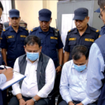 घुस लिँदै गर्दा डिभिजन कार्यालयका प्रमुख र अधिकृत रंगेहात पक्राउ