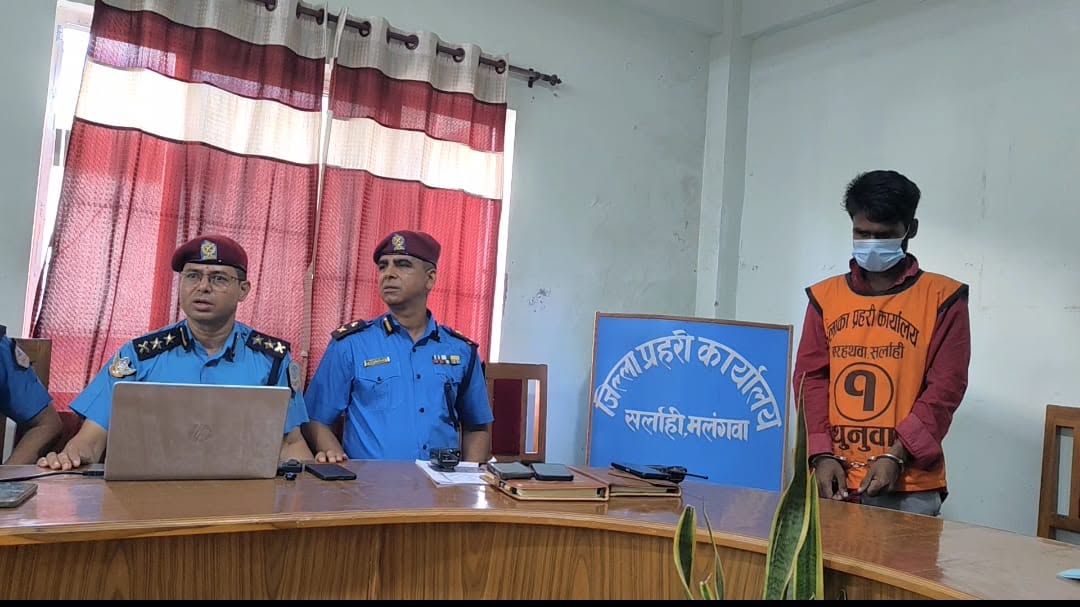 परिवारलाई फसाउने योजनासहित हत्या, सर्लाहीमा आरोपित पक्राउ