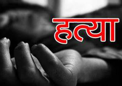 जग्गाको विषयमा झडप हुँदा एक जनाको हत्या, दुई आरोपी नियन्त्रणमा