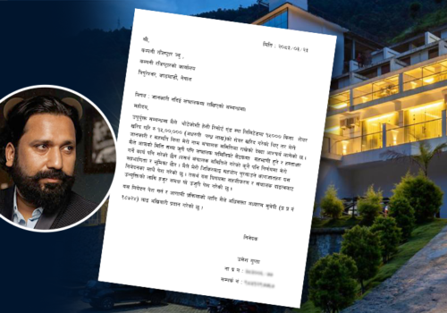 भोटेकोशी रिसोर्टमा फर्जी सञ्चालक समिति बनाएको आरोप, कम्पनी रजिस्ट्रारमा उजुरी