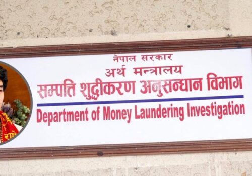 जयवीरको खातामा आएको साढे दुई करोड अनुसन्धानको दायरामा
