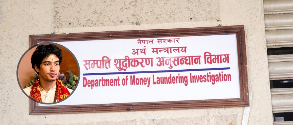 जयवीरको खातामा आएको साढे दुई करोड अनुसन्धानको दायरामा