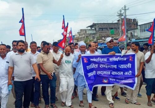 कप्तानगञ्ज घटनापछि कल्याणपुरमा सद्भाव र्‍याली