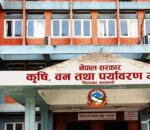 कृषकलाई लक्षित गर्दै २ लाख १० हजार मेट्रिक टन रासायनिक मल ल्याइँदै