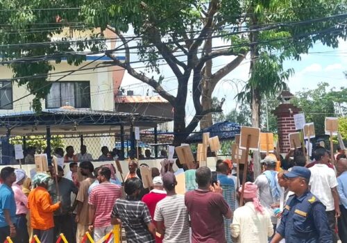 मिटरब्याजीलाई कारबाही गर्न माग गर्दै जनकपुरमा विरोध प्रदर्शन