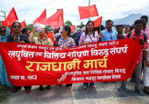 ऋण खारेज र ब्याज मिनाहाको माग गर्दै लघुवित्त पीडितको राजधानीमा प्रदर्शन