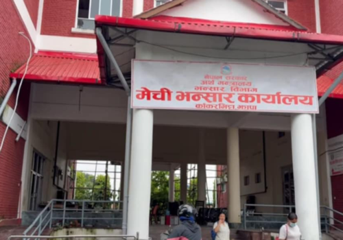 मेची भन्सारले एक वर्षमा १७ अर्ब ६७ करोड राजस्व संकलन गर्‍यो