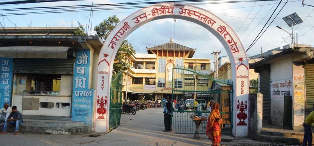 नारायणी अस्पताल संकटमा : सबै चिकित्सकले दिए राजीनामा, आकस्मिक सेवा बन्द