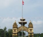 सार्वजनिक स्थलका राष्ट्रिय झन्डाको संरक्षण गर्न पर्सा प्रशासनको निर्देशन