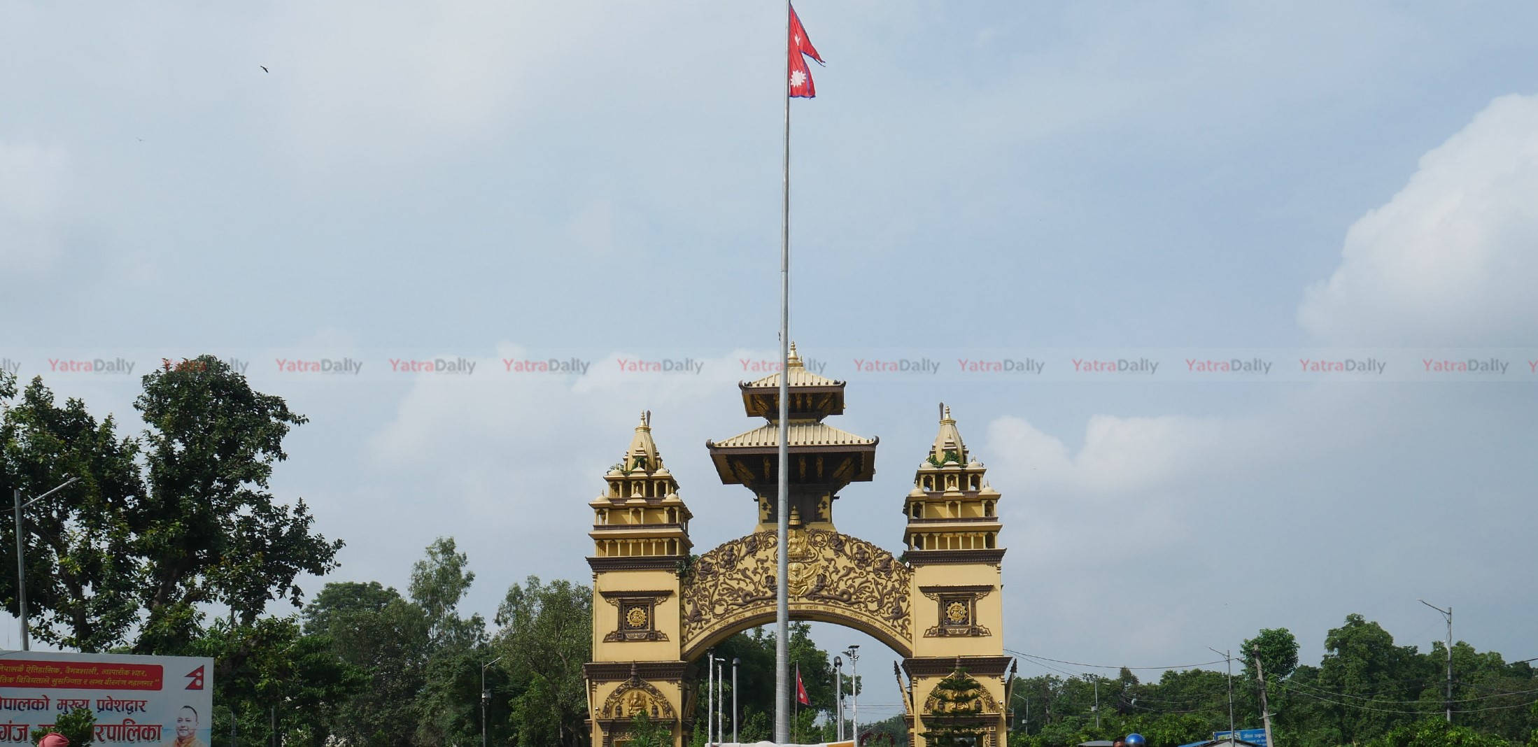 सार्वजनिक स्थलका राष्ट्रिय झन्डाको संरक्षण गर्न पर्सा प्रशासनको निर्देशन