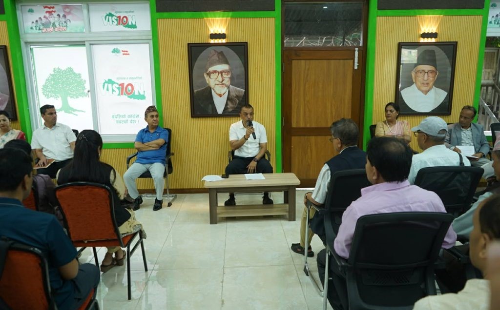 समसामयिक राजनीतिक घटनाक्रमबारे छलफल गर्न कांग्रेसको आकस्मिक बैठक सुरु