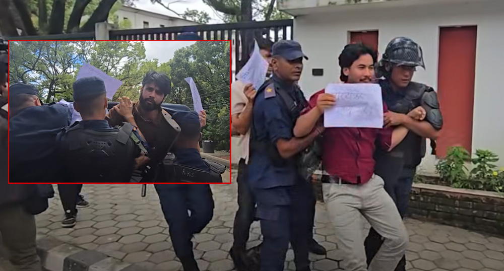 शिक्षामन्त्रीविरुद्ध ‘नेपो बेबी’ नाराबाजी, प्रदर्शनकारी विद्यार्थी पक्राउ