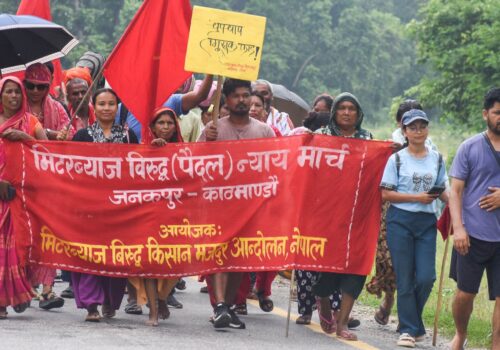 मिटरब्याजविरुद्धको न्याय मार्च चौथो दिन लालबन्दीमा, एक साताभित्र काठमाडौं पुग्ने लक्ष्य