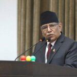 ‘देश चुनौतीपूर्ण अवस्थामा छ, सरकार जनताप्रति उत्तरदायी देखिएन’ : प्रचण्ड