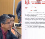 रास्वपा सांसदको आरोप : ‘कमिसनको लोभमा ट्राफिकले चिट काट्छ’, प्रहरी असन्तुष्ट