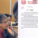 रास्वपा सांसदको आरोप : ‘कमिसनको लोभमा ट्राफिकले चिट काट्छ’, प्रहरी असन्तुष्ट